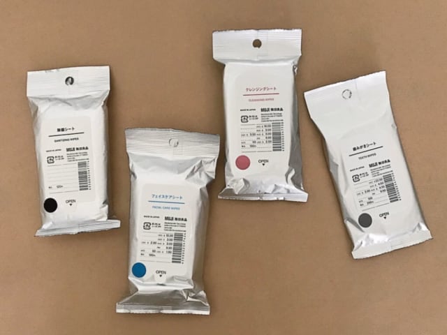 無印良品の衛生用品4種類