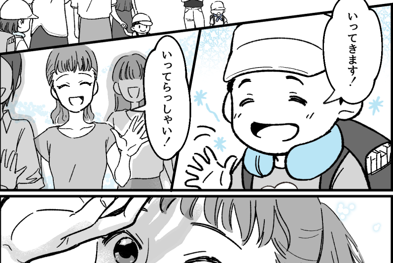 ＜ネッククーラー強奪事件！＞「親として看過できない！」息子を守る母、隣人とは決別【第4話まんが】