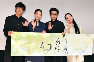 夫はJRAのイケメン元トップ騎手 元フジ人気アナが映画出演、舞台挨拶に登壇 現在は3児ママ