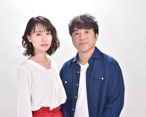 戸田恵梨香、ムロツヨシと“大恋愛” 若年性アルツハイマー病の医師に