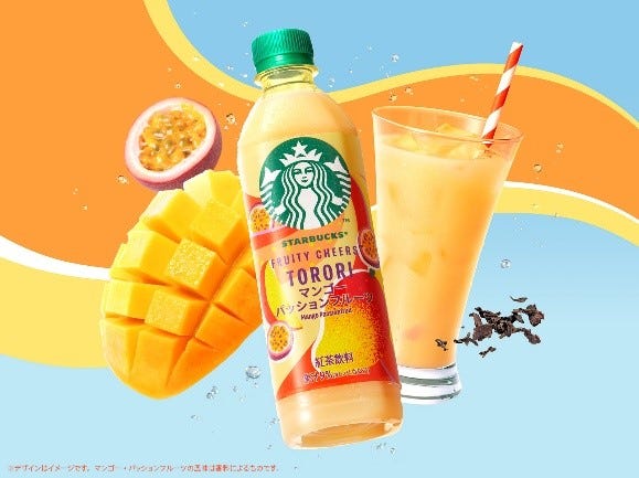 スターバックス FRUITY CHEERS TORORI マンゴーパッションフルーツ(提供画像)