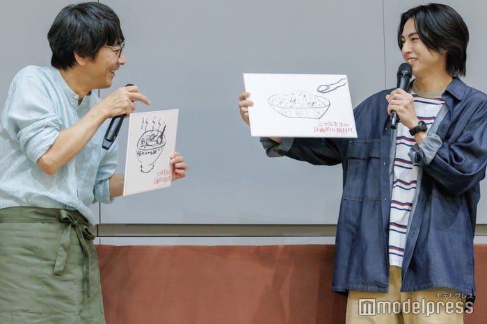 山崎まさよし、酒井大成(C)モデルプレス