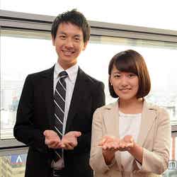 日本テレビ「ZIP！」に新加入する同局の（左から）平松修造アナと尾崎里紗アナ（C）日本テレビ【モデルプレス】