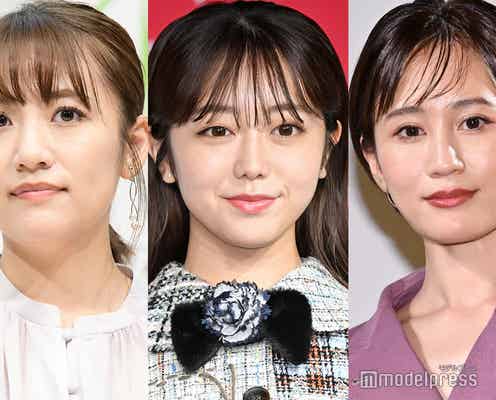 峯岸みなみが第1子出産 “AKB48同期”高橋みなみ・前田敦子ら芸能界から祝福続々