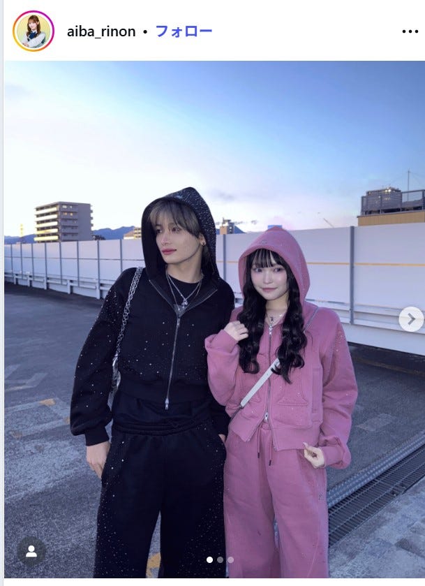 相塲星⾳Instagramより