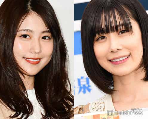 有村架純、姉・有村藍里への想い告白 両親離婚で決意「守っていかなきゃ」