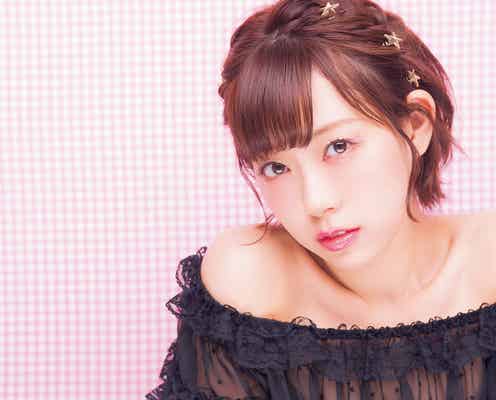 渡辺美優紀「今は人生ののんびりタイム」