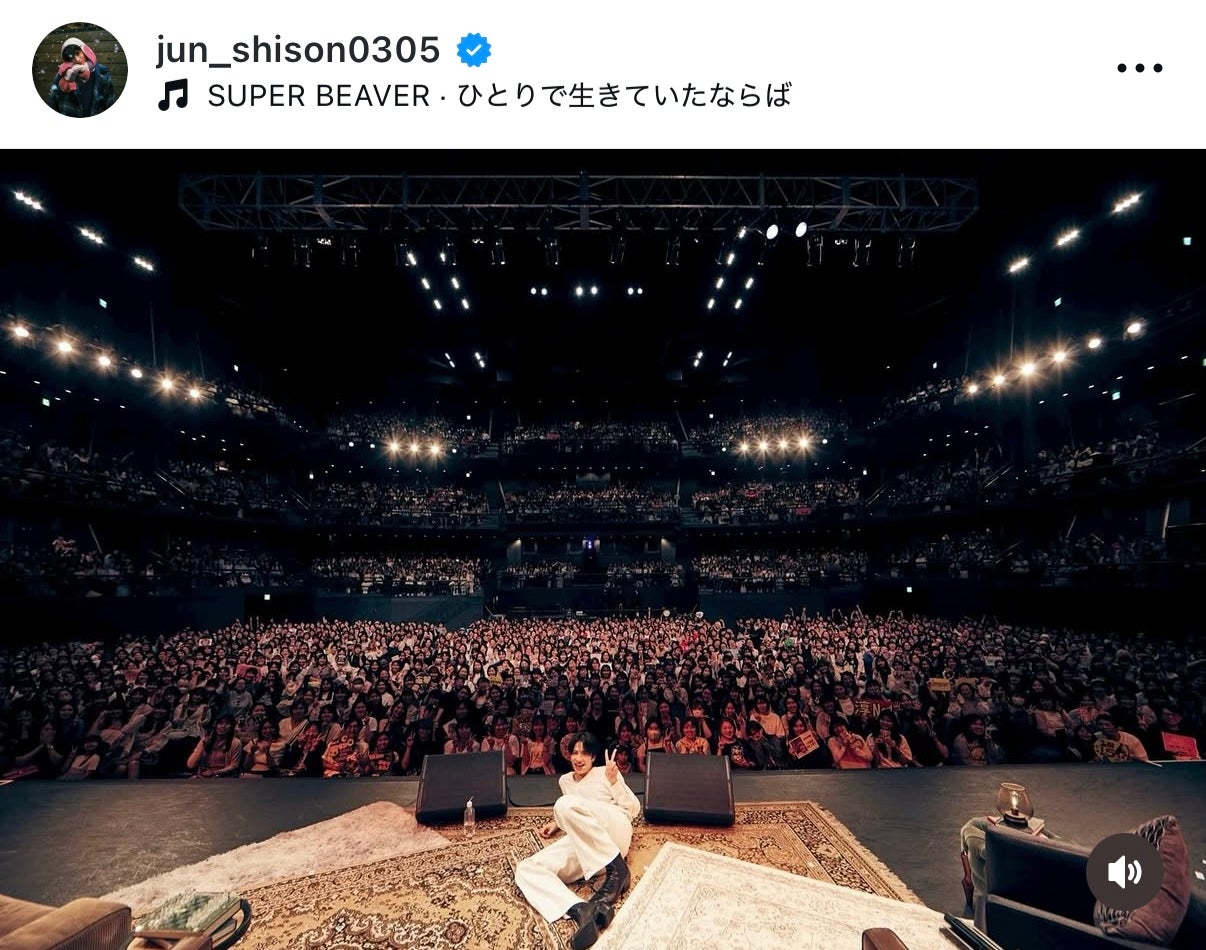 志尊淳Instagramより