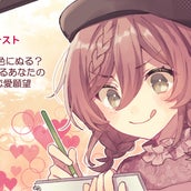 恋愛心理テスト スマホケースで片想いしている彼の気持ちがわかる モデルプレス 恋愛心理テスト スマホケースで片想いしている彼の気持ちがわかる モデルプレス