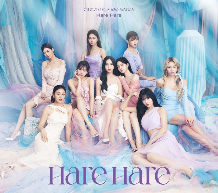 TWICE「Hare Hare」初回限定版A(提供写真)