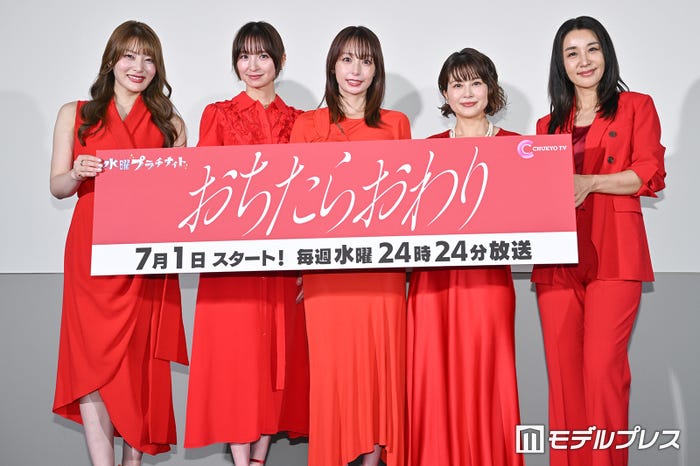 風吹ケイ、篠田麻里子、宇垣美里、佐津川愛美、鈴木紗理奈(C)モデルプレス