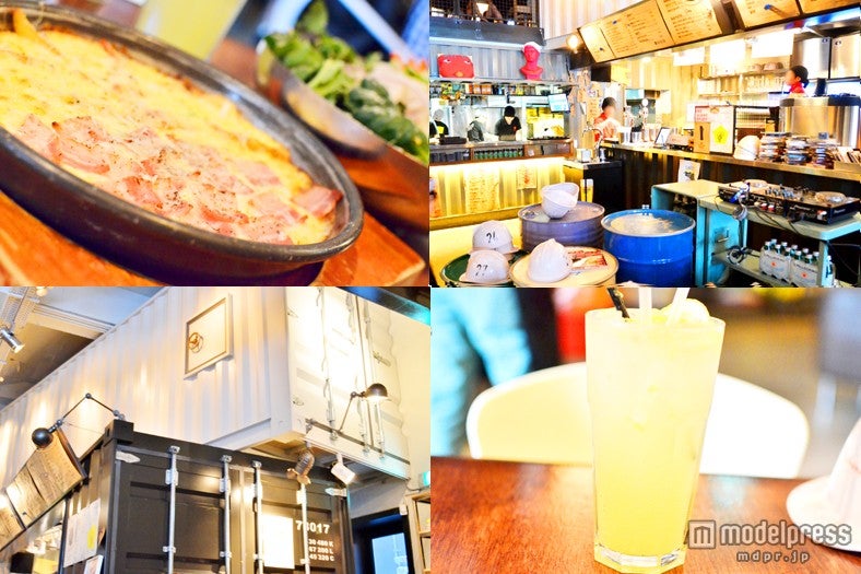 ユニークな工場風カフェ「ミズ・コンテナ」