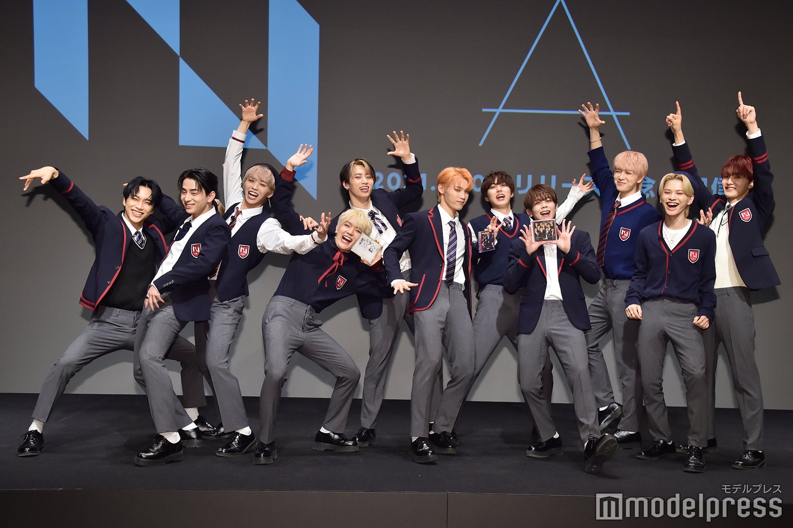 INI（C）モデルプレス