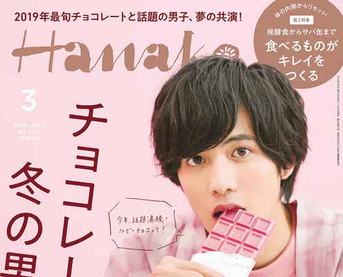 志尊淳、悶絶必至の“甘噛み”披露