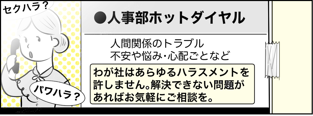 3_2