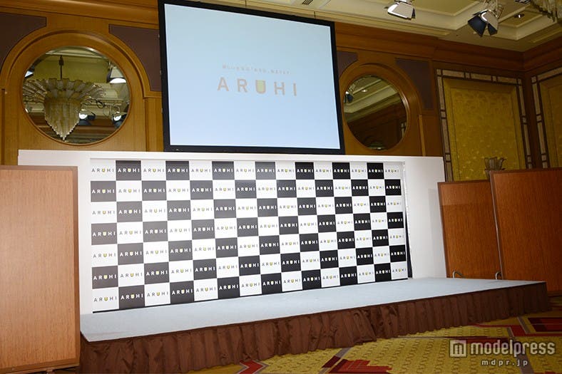 SBIモーゲージからアルヒへ社名を変更