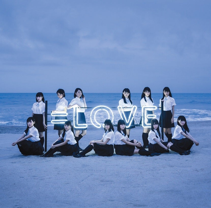 「＝LOVE（イコールラブ）」のメジャーデビューシングル「＝LOVE」Type-B（提供写真）