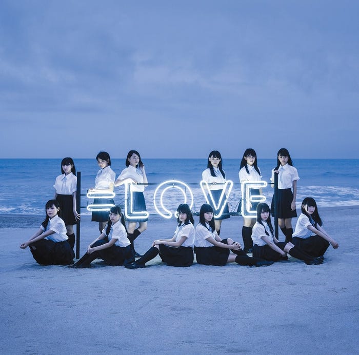 「=LOVE(イコールラブ)」のメジャーデビューシングル「=LOVE」Type-B(提供写真)