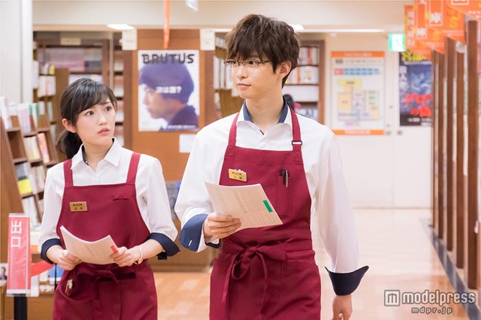 渡辺麻友、千葉雄大