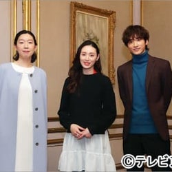 「ラブコメの掟」の栗山千明&小関裕太×「ソロ活女子のススメ」の江口のりこがクロス出演でコラボ
