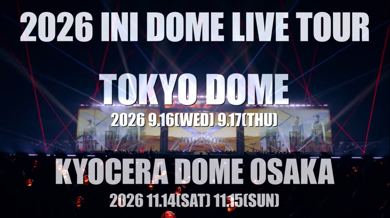 「2026 INI DOME LIVE TOUR」（C）LAPONE ENTERTAINMENT