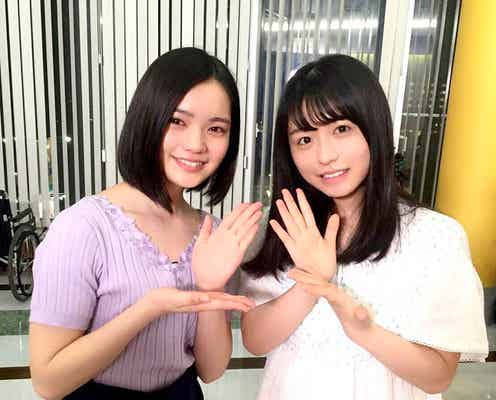 欅坂46長濱ねるの妹役が話題 「劇団4ドル50セント」湯川玲菜が注目の的