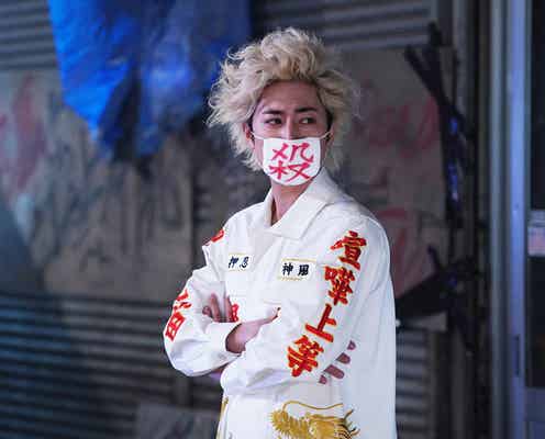 「ナンバMG5」間宮祥太朗の“ギャップ”に視聴者興奮「振れ幅にびっくり」「仰天チェンジたまらん」