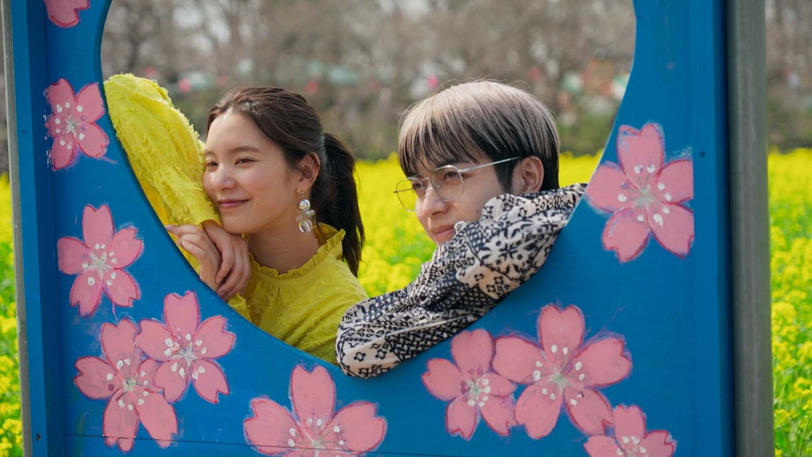 しおり、ひろき『ラブ トランジット』シーズン3第6話（C）2025 Amazon Content Services LLC or its Affiliates.