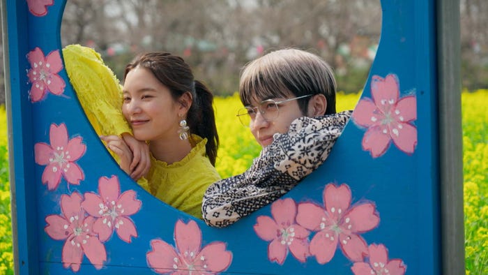 しおり、ひろき『ラブ トランジット』シーズン3第6話(C)2025 Amazon Content Services LLC or its Affiliates.