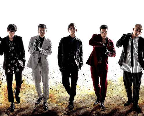 LDH新プロジェクト始動、DOBERMAN INFINITYがプロデュース<候補者7人発表>