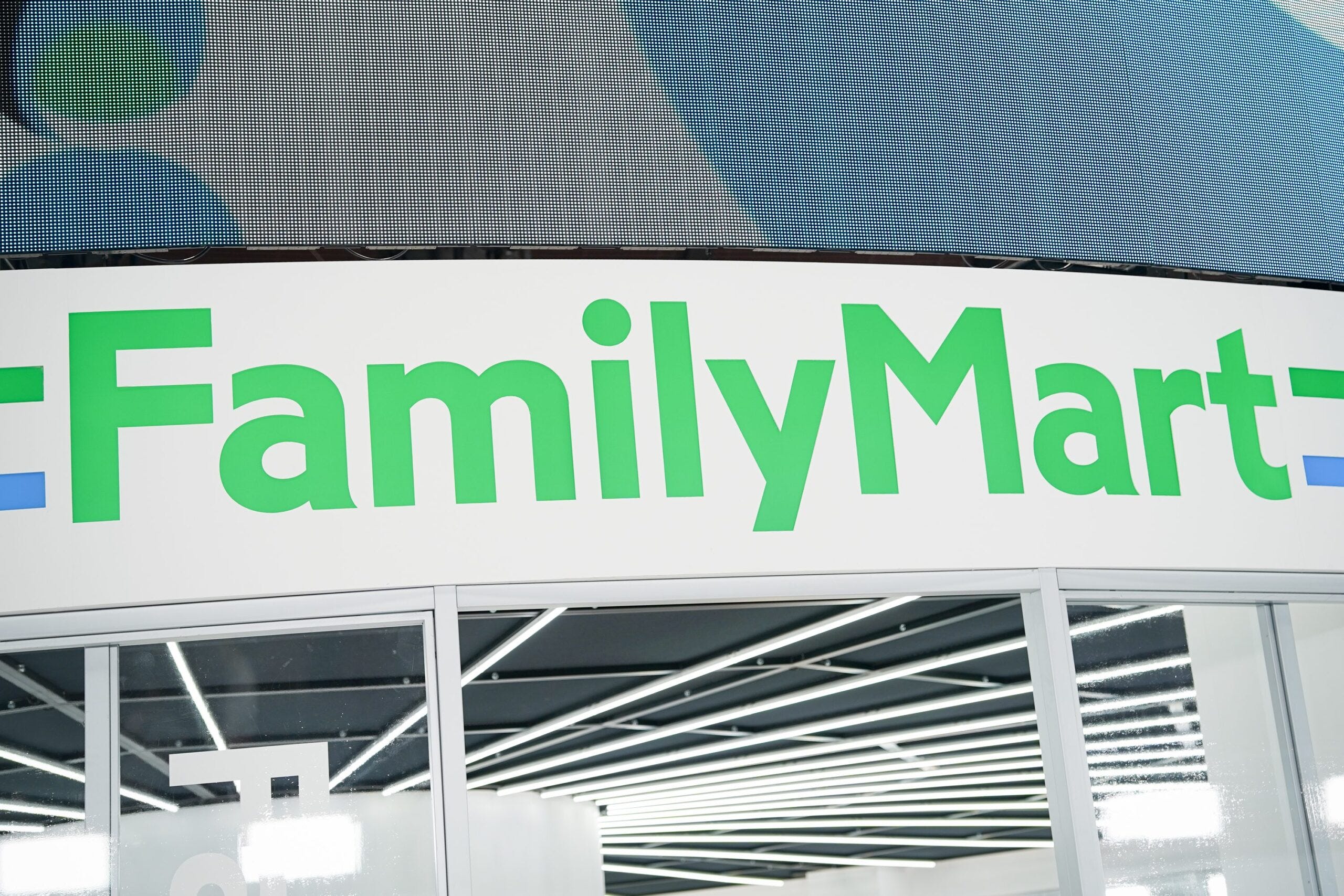 FamilyMart