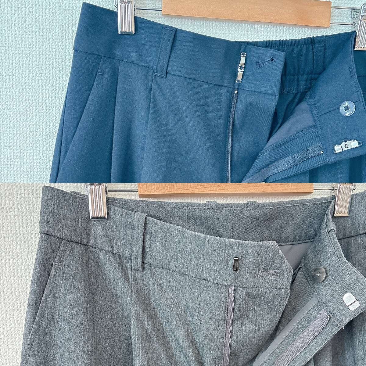 ユニクロGUタックワイドパンツ比較　ウエスト部分