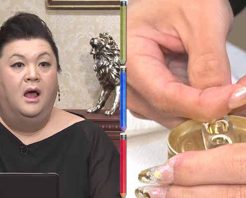 ブーム再燃?マツコ「ド派手なロングネイル」を深掘り