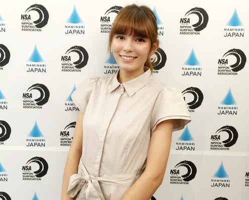 美女モデル・ケリーアン「緊張」の大役抜擢