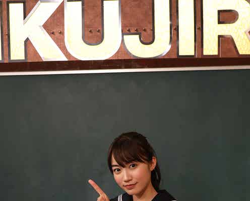 “神的美少女”黒木ひかり「しくじり先生」出演に本音「正直、私のしくじりも最近だし…」
