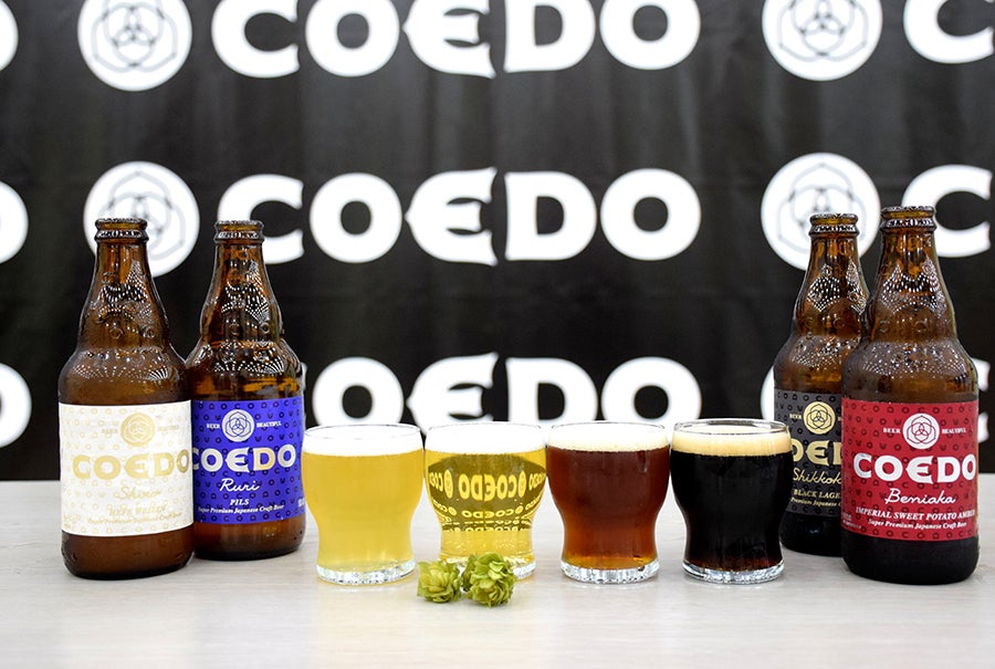 「コエドクラフトビール醸造所」試飲できるビール　「白-Shiro-」「瑠璃-Ruri-」「漆黒-Shikkoku-」「紅赤-Beniaka-」