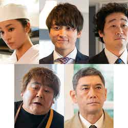 （左上から時計回りに）高橋メアリージュン、小関裕太、前野朋哉、杉本哲太、石塚英彦（C）テレビ東京