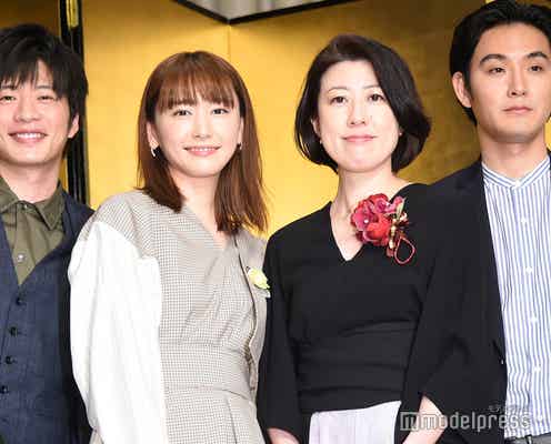新垣結衣・松田龍平・田中圭ら「けもなれ」キャスト駆けつける 脚本家・野木亜紀子氏を祝福