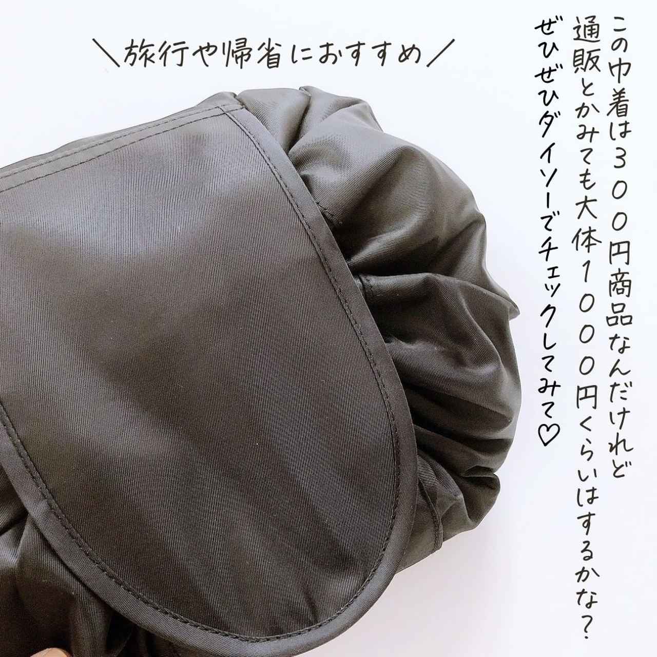 画像5: