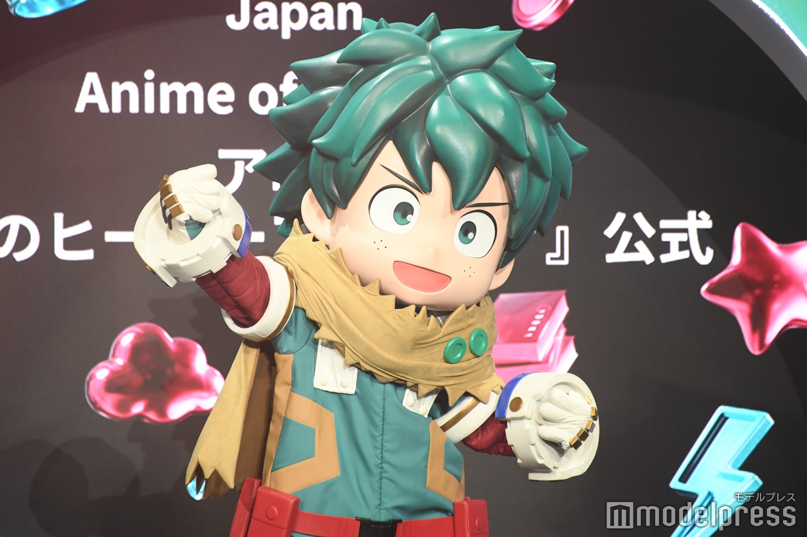 緑谷出久（C）モデルプレス