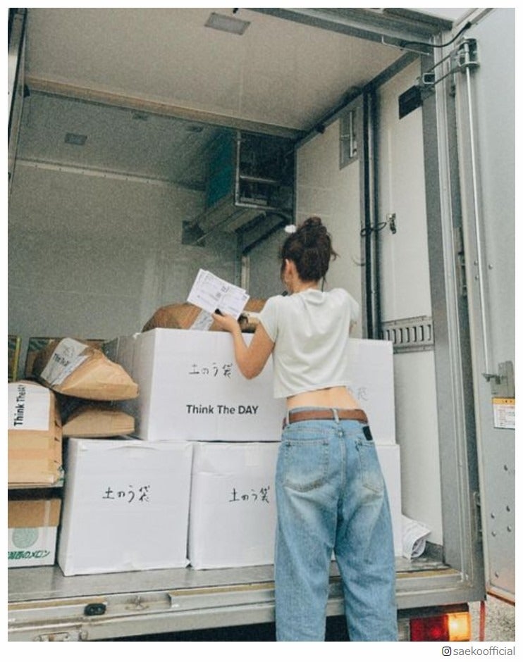 紗栄子Instagramより