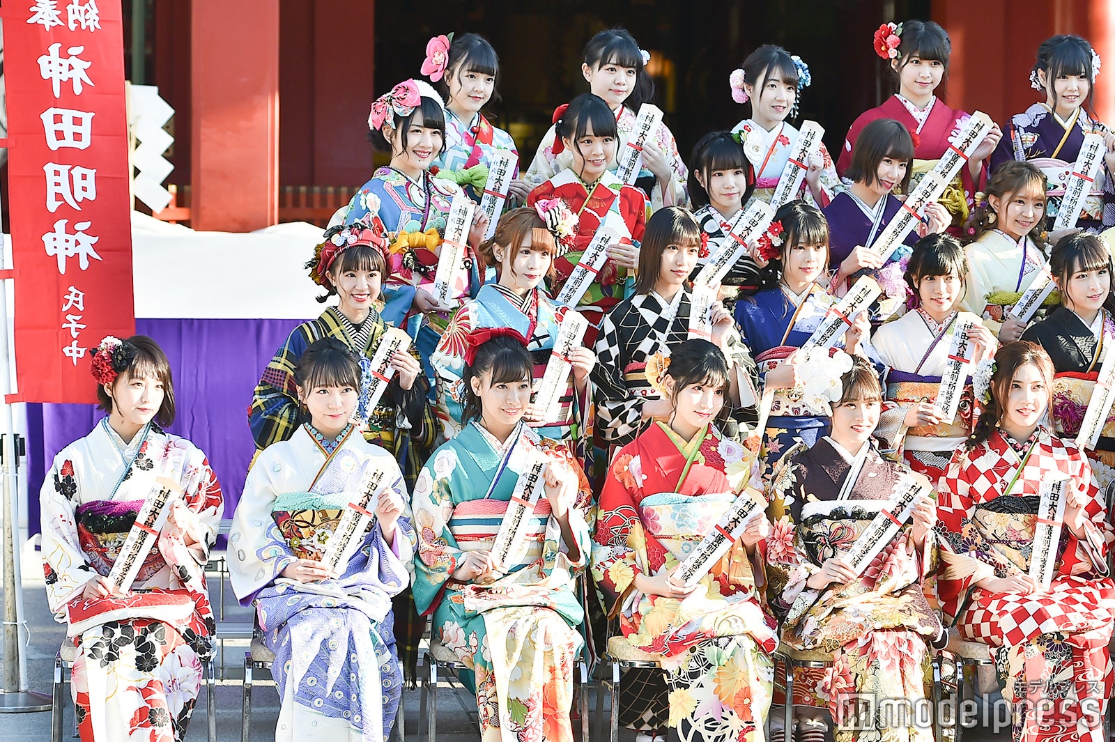 ／AKB48グループ成人式記念撮影会 （C）モデルプレス