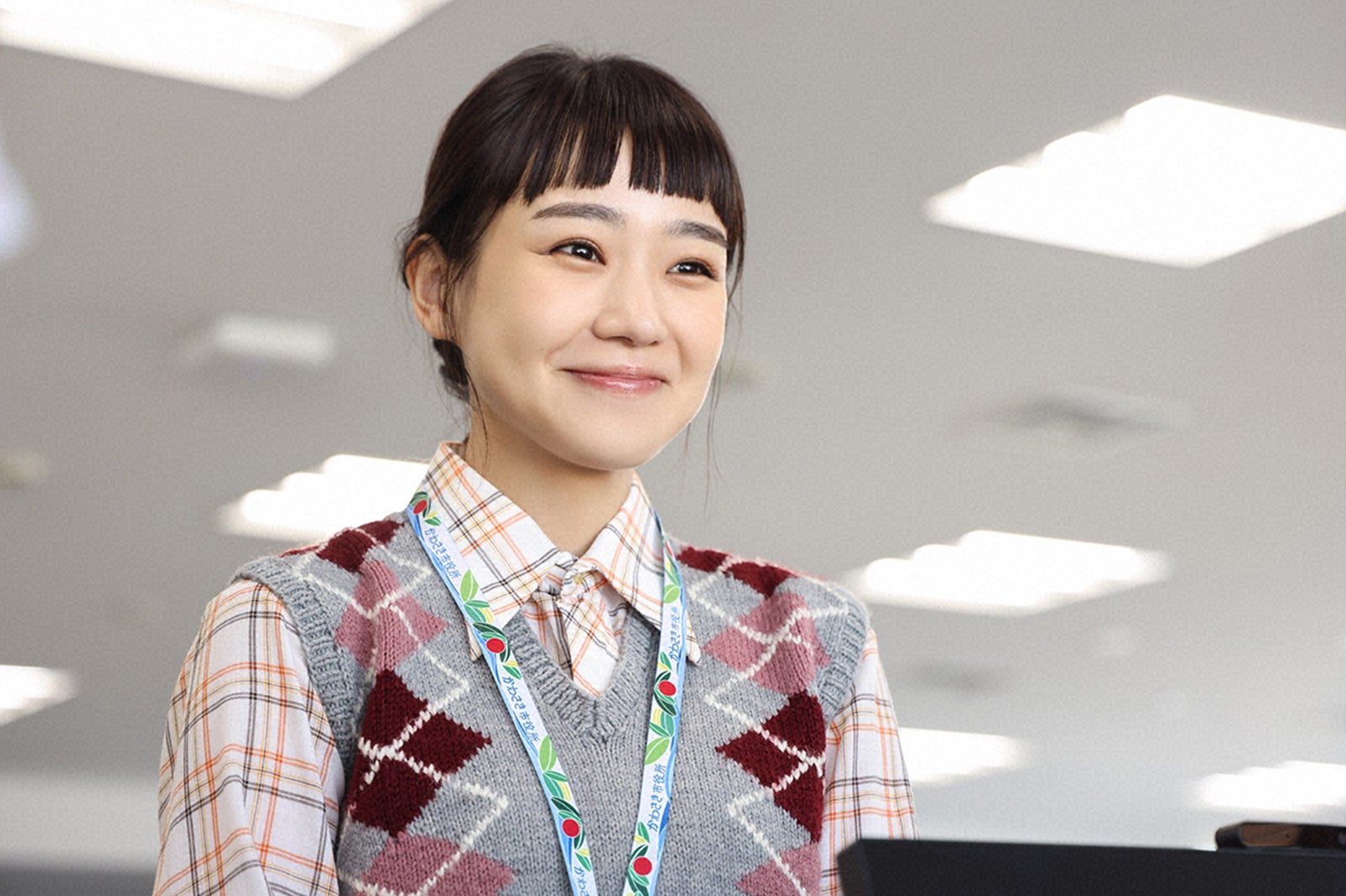 奈緒 