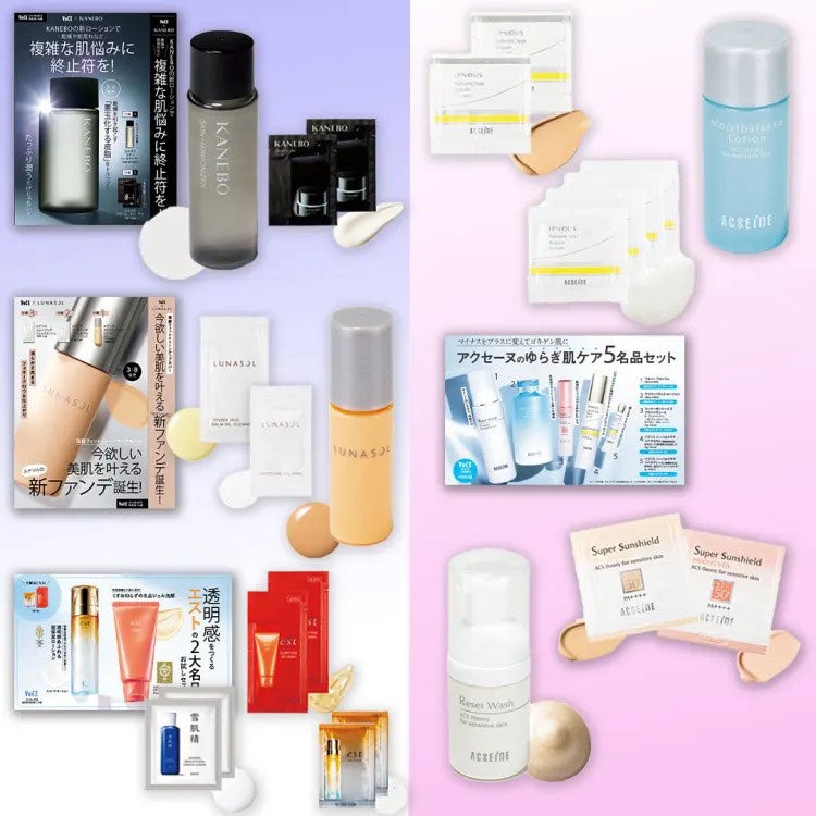 「VOCE」4月号付録（画像提供：講談社）