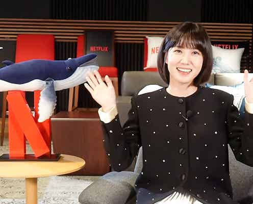 「ウ・ヨンウ弁護士は天才肌」パク・ウンビン、日本の視聴者&佐藤健の絶賛受けコメント