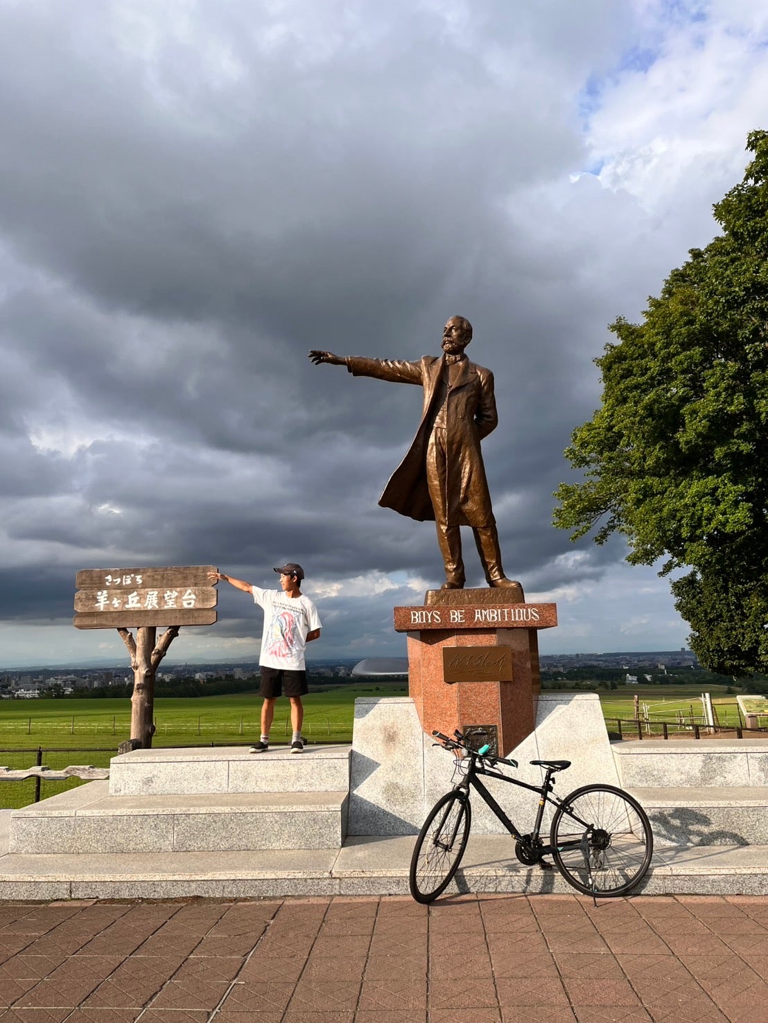 原口九さん（提供写真）