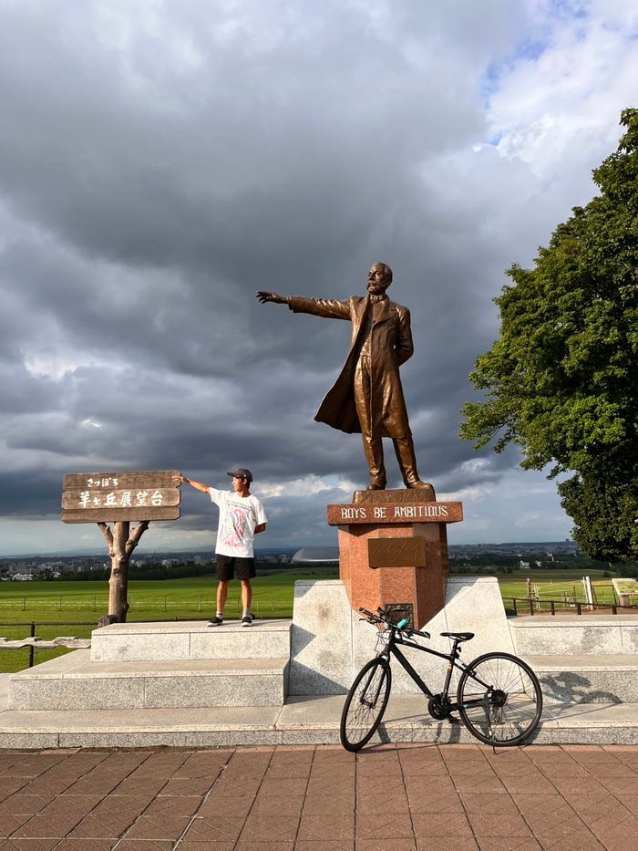 原口九さん(提供写真)