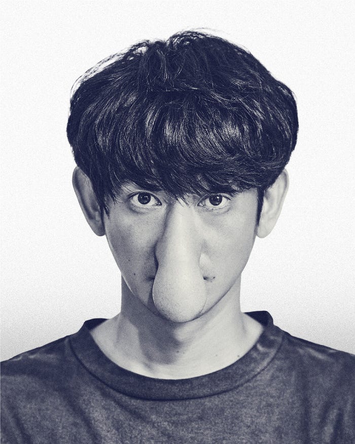 永山瑛太 (提供写真)