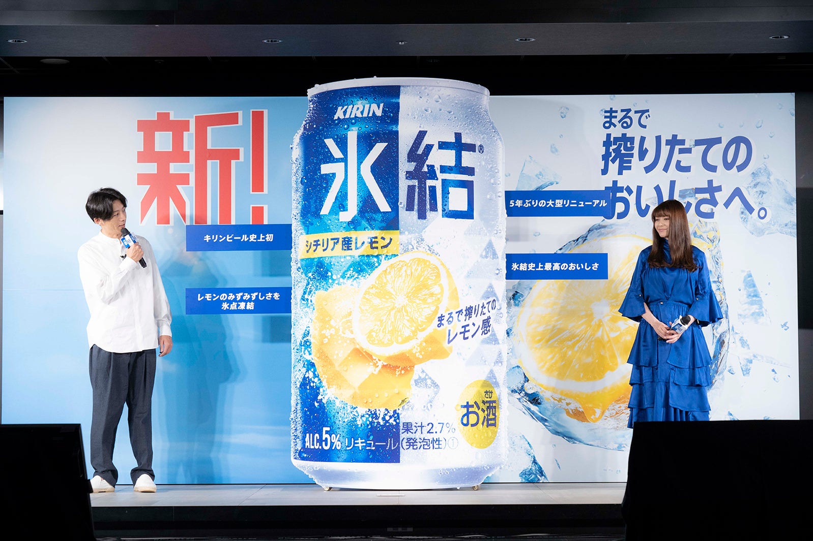 高橋一生、真木よう子（提供写真）