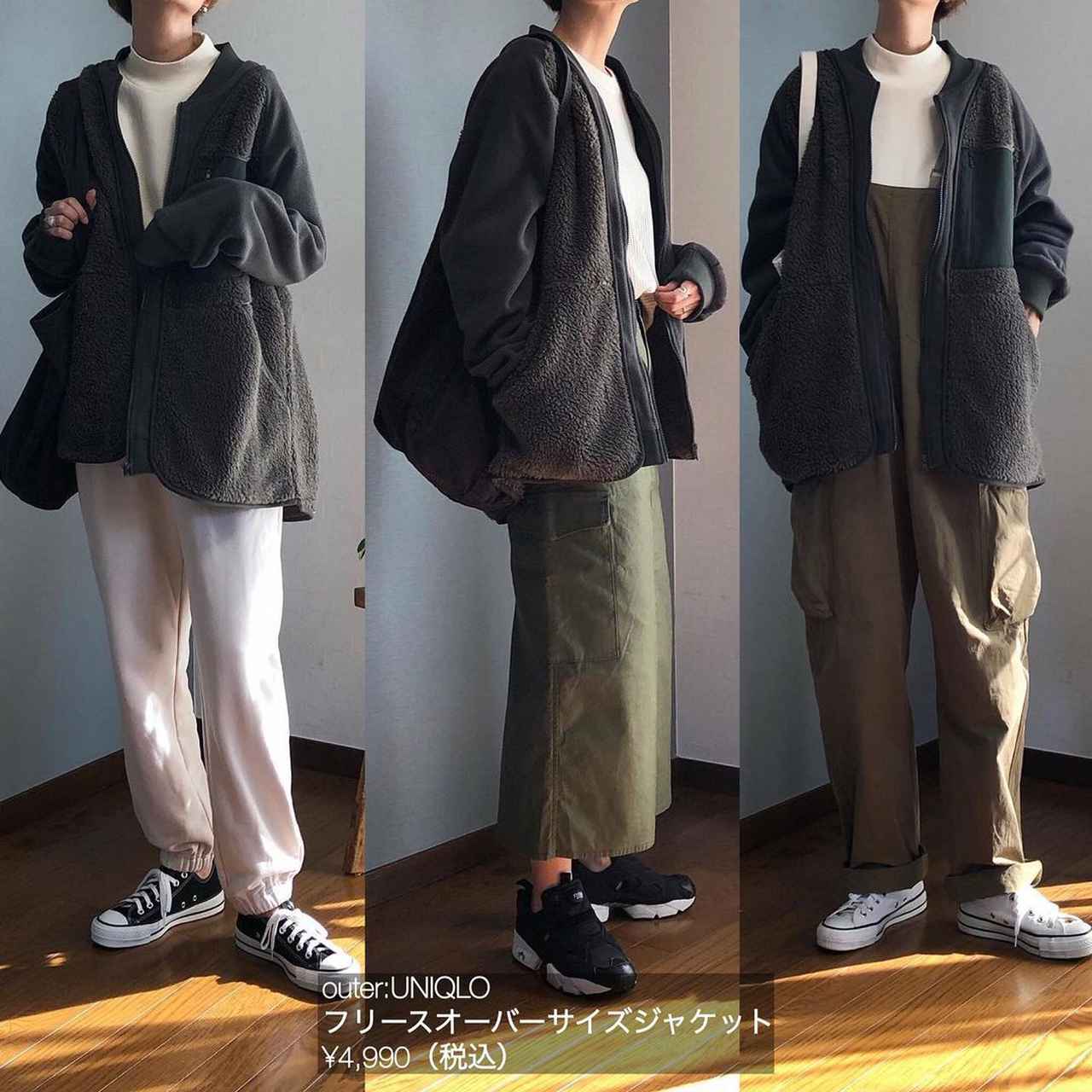 画像2: